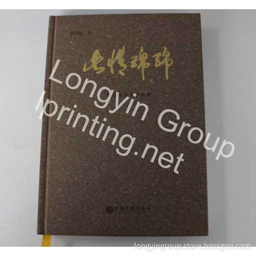 Music Book Printing,Music Hardcover Book Printing,Book Printing Service